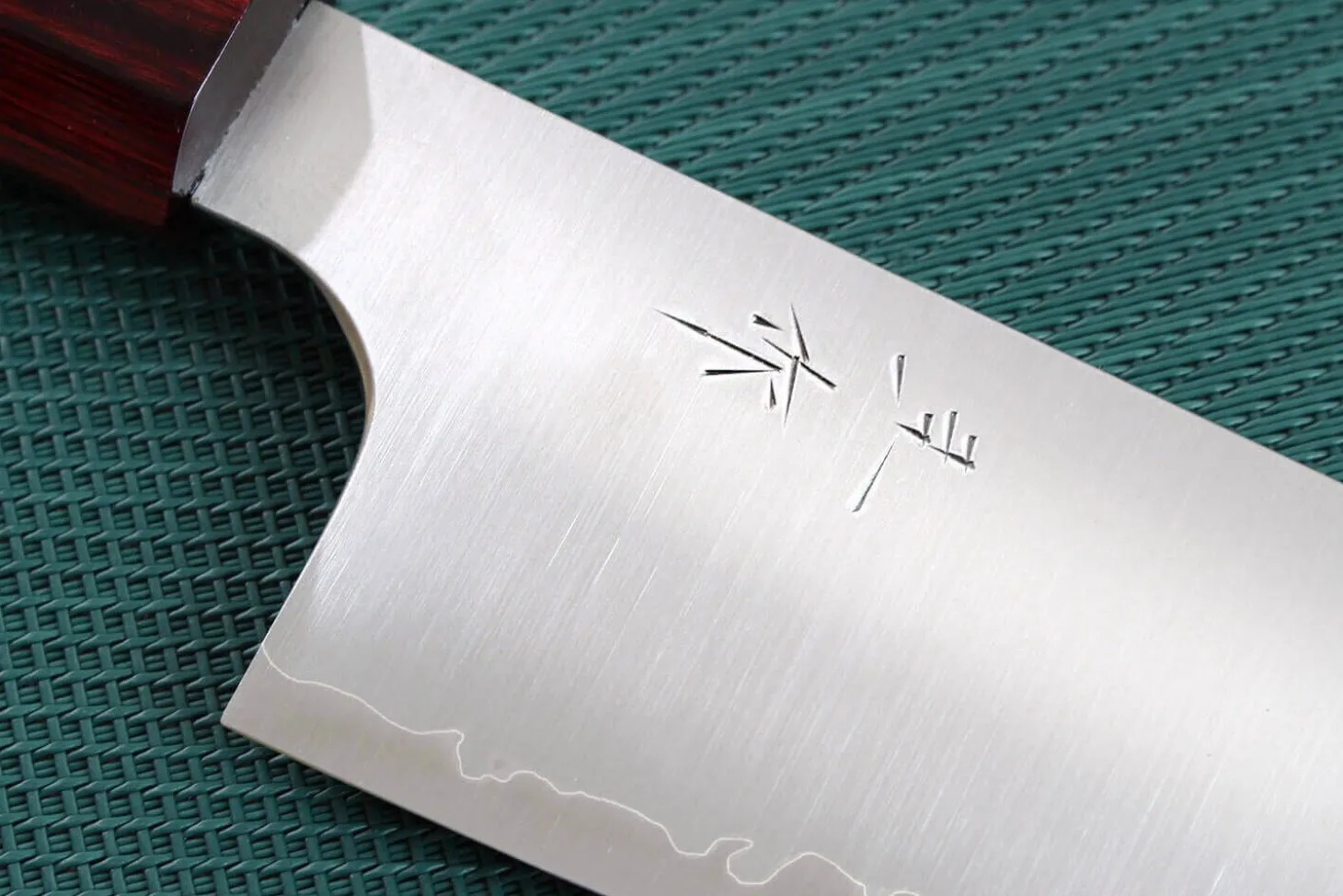 Couteau Sujihiki japonais artisanal Kei Kobayashi SG2 Heptagone 27cm