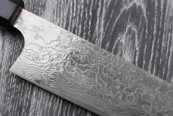 Couteau sujihiki japonais artisanal Takeshi Saji R2 Damas 27cm