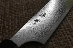 Couteau sujihiki japonais Kanetsugu Zuiun acier SPG2 damas 24cm