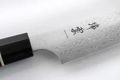 Couteau sujihiki japonais Kanetsugu Zuiun acier SPG2 damas 24cm