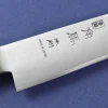 Couteau sujihiki japonais Shimomura TU-9000 24cm