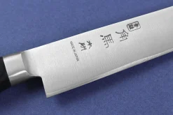 Couteau sujihiki japonais Shimomura TU-9000 24cm