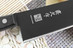 Couteau sushi chef japonais MAC Super Black 21cm