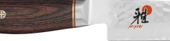 Couteau à trancher japonais Miyabi 6000MCT lame martelée 24cm + manche en Pakka