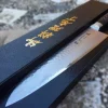 Couteau à trancher japonais Tamahagane Tsubame lame martelée 24cm acier VG5