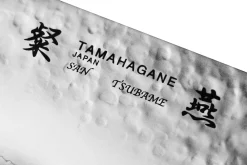 Couteau à trancher japonais Tamahagane Tsubame lame martelée 24cm acier VG5