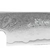 Couteau à trancher japonais Yaxell SUPERGOU 15cm damas 161 couches