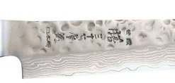 Couteau à trancher japonais Yaxell ZEN lame 15cm damas 37 couches
