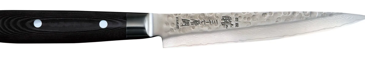 Couteau à trancher japonais Yaxell ZEN lame 18cm damas 37 couches