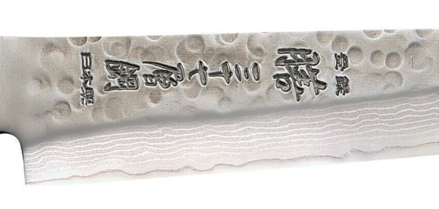 Couteau à trancher japonais Yaxell ZEN lame 18cm damas 37 couches