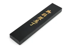 Couteau à trancher Sujihiki japonais Tamahagane Bamboo lame 24cm acier VG5 3 couches