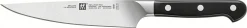 Couteau à trancher Zwilling Pro forgé 16cm