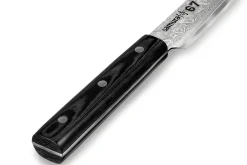 Couteau trancheur tanto Samura Damascus 67 damas VG10 23cm