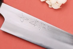 Couteau universel 18cm japonais artisanal Naoki Mazaki WS2 poli