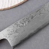 Couteau universel 15cm japonais artisanal Toshihiro Wakui Aogami 2 damas laminé