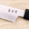 Couteau universel 16,5cm japonais artisanal Sukenari SG2 San Maï manche en bois de rose
