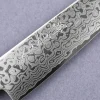 Couteau universel 15cm japonais Sakai Takayuki Ginga damas