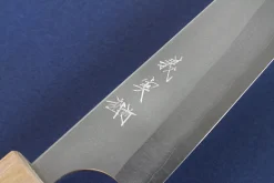 Couteau universel japonais artisanal Yoshimi Kato AS Nashiji 12cm