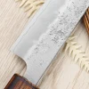 Couteau universel japonais artisanal Wusaki Yoshi G3 chêne 14cm