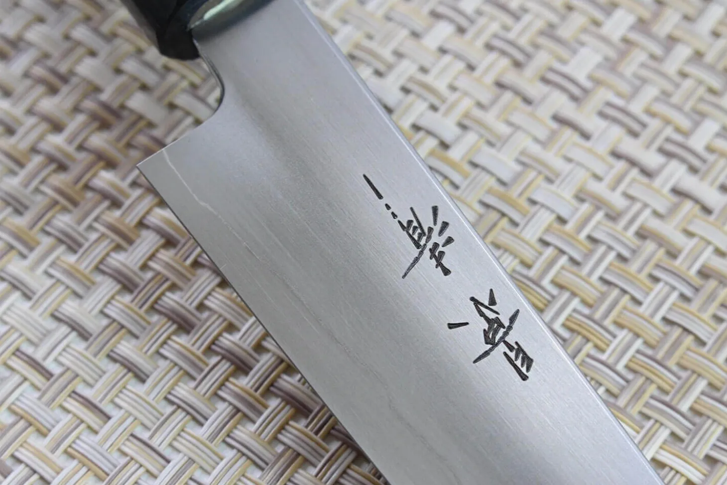 Couteau universel japonais artisanal Kagekiyo Kurumi Ginsan 15cm