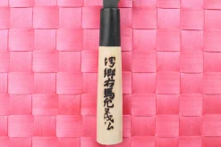 Couteau universel japonais artisanal Yoshihiro Kogeta White 2 steel 15,5cm
