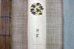 Couteau universel japonais Kanetsugu Zuiun acier SPG2 damas 15cm