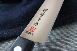 Couteau universel japonais Kanetsugu Rev 21 lame 13cm micro dentée