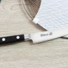 Couteau universel japonais Misono 440 12cm