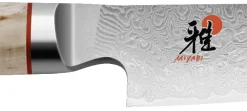 Couteau universel japonais Miyabi 5000MCD lame CRYODUR 13cm