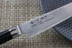 Couteau universel japonais Satake Cutlery Helios 15cm damas 69 couches