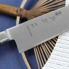 Couteau universel japonais Shimomura TU-9000 15cm