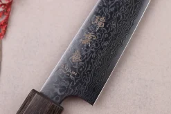Couteau universel kiritsuke japonais Kanetsugu Zuiun Kiwami revêtement DLC 15cm