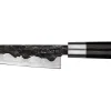 Couteau universel Samura Blacksmith martelé 16cm