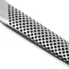 Couteau à viande japonais Global G3 lame 21cm