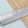 Couteau yanagiba 27cm japonais artisanal Nakamura Kaishin Ginsan Damas
