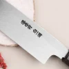 Couteau yanagiba japonais artisanal 30cm Sakai Takayuki Byakko manche en ébène + étui