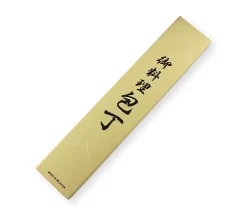 Couteau yanagiba japonais artisanal Yoshihiro Hongasumi White 2 steel 21cm