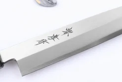 Couteau yanagiba japonais 21cm Sakai Takayuki Nanairo manche en résine ABS laquée