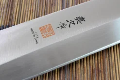 Couteau yanagiba MAC Japanese 30cm manche pakka