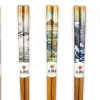 Lot de 5 paires de baguettes chinoises en bambou Kutoyama - Modèle 1