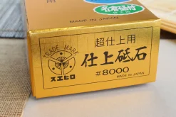 Pierre à aiguiser japonaise professionnelle Suehiro W-8 grains 8000