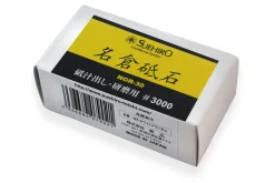 Pierre nagura Suehiro pour polir les pierres à aiguiser - Grains 3000