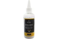 Poudre de polissage Suehiro grains fins - Flacon 100g