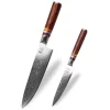 Set de 2 couteaux Kutoyama Damas pakka rainbow chef + universel
