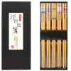 Set de 5 paires de baguettes chinoises en bambou Kutoyama - Modèle 6