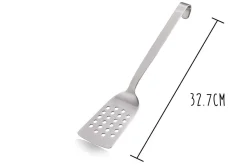 Spatule ajourée Gefu Baseline acier inox 32.7cm