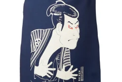 Tablier de cuisine japonais Anything Maekake Sharaku