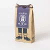 Tablier de cuisine japonais Anything Maekake Lucky Cat