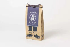 Tablier de cuisine japonais Anything Maekake Lucky Cat